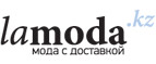 Finery London со скидками до 30%! - Курильск